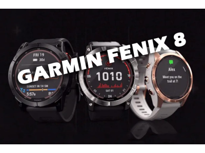 Все секреты будущего Garmin Fenix 8: Что нового и чего ждать?