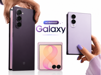 Нова ера складних смартфонів Samsung: Чим здивували Galaxy Z Fold 8, Fold 8 Ultra та Z Flip 8