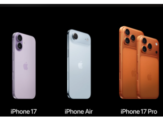 Серія iPhone 17: Оновлені характеристики, ціни, дата виходу