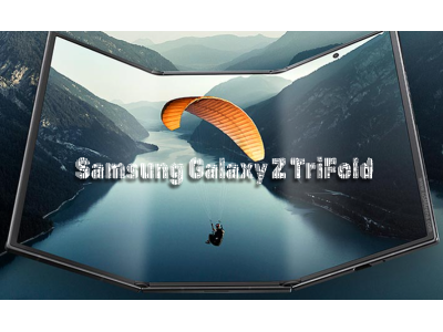 Samsung Galaxy Z TriFold: революція мобільної трансформації