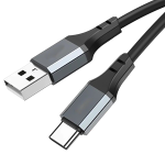 Длинный USB кабель (больше 201 см)