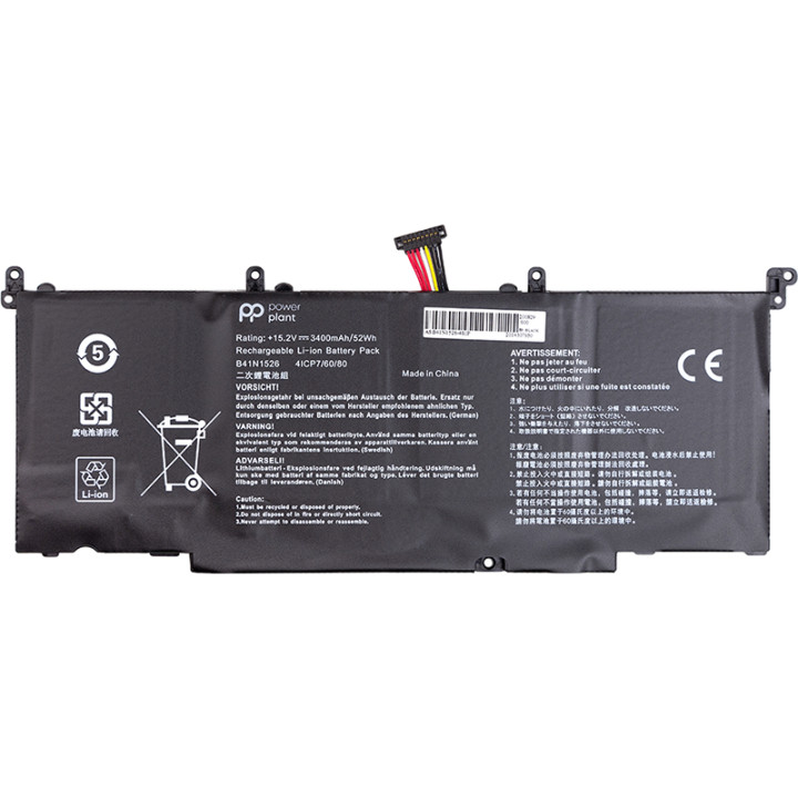 Аккумулятор PowerPlant B41N1526 для ноутбука ASUS ROG S5 15.2V 3400mAh