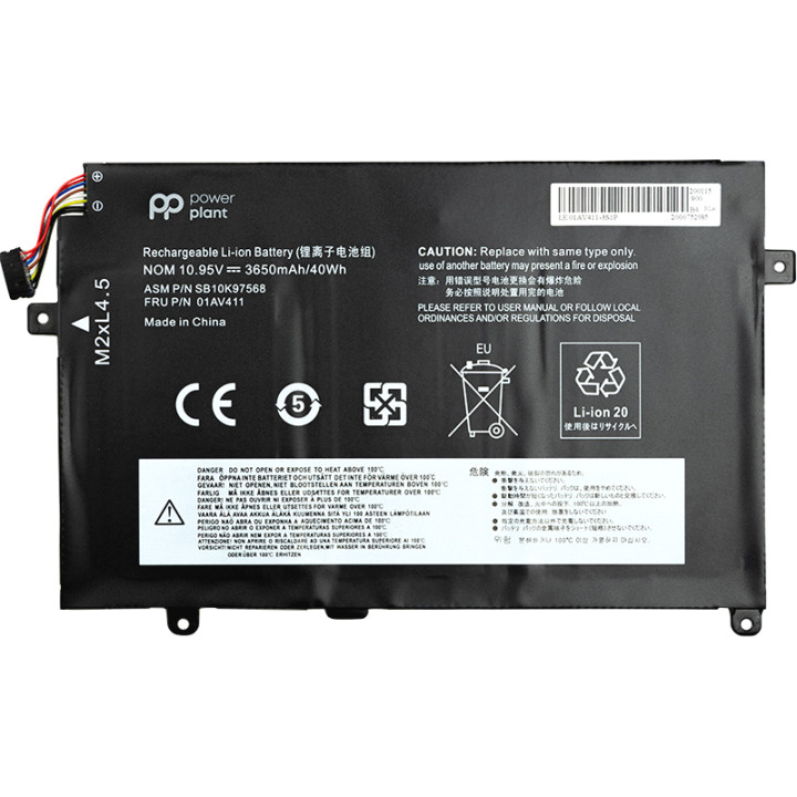 Аккумулятор PowerPlant 01AV411 для ноутбуков Lenovo Thinkpad E470 10.95V 3650mAh