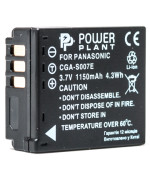 Акумулятор PowerPlant для Panasonic S007 1150mAh