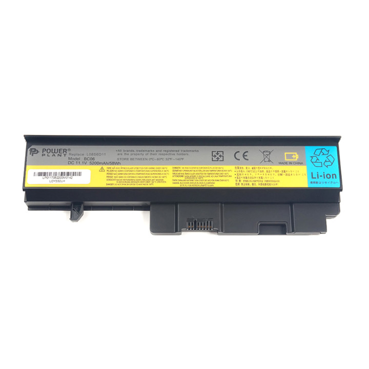 Аккумулятор PowerPlant LO8S6D11, LOY330LH для ноутбуков IBM/LENOVO Ideapad Y330 11.1V 5200mAh