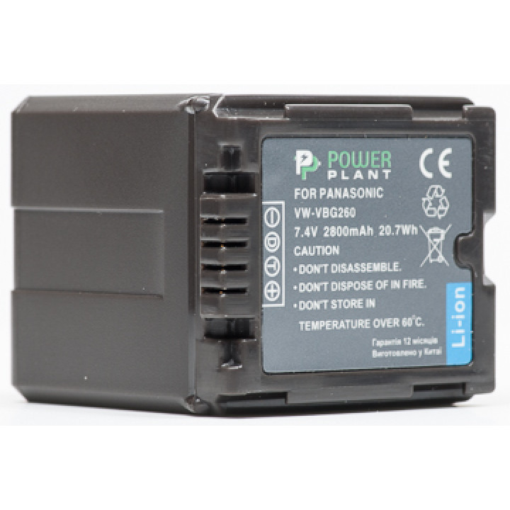 Акумулятор PowerPlant для Panasonic VW-VBG260 Chip 2800mAh, Black