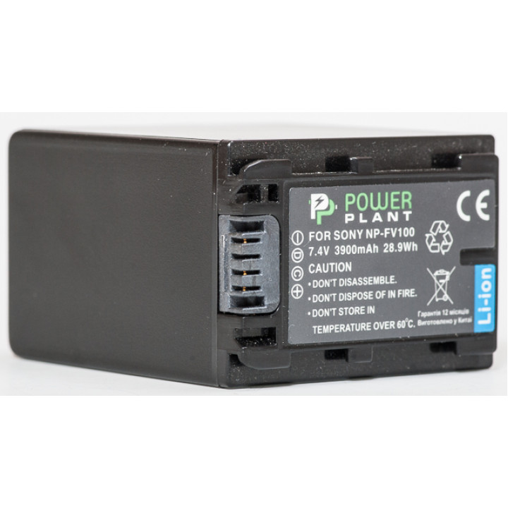 Aкумулятор PowerPlant для Sony NP-FV100 3900mAh