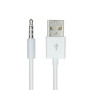 Кабель-переходник PowerPlant USB - Jack 3.5мм для iPod Shuffle, 0.15м, White