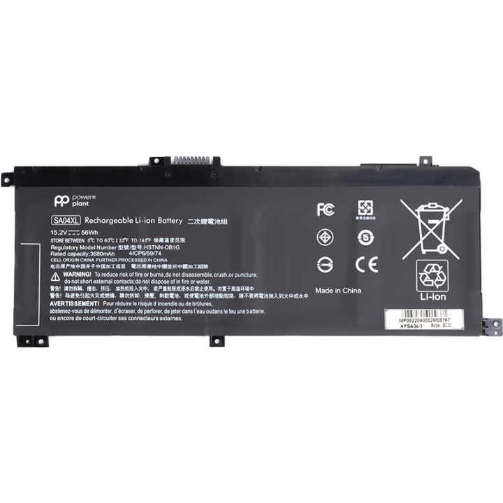 Акумулятори PowerPlant для ноутбуків HP Envy X360 15-DR (SA04XL) 15.2V 3680mAh