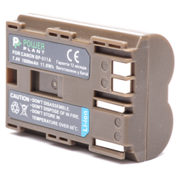 Аккумулятор PowerPlant для Canon BP-511 1600mAh