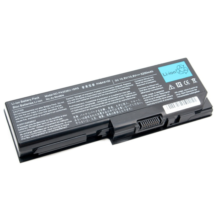 Аккумулятор PowerPlant PA3536U-1BRS, TA3536LH для ноутбуков TOSHIBA Satellite P200 10.8V 5200mAh