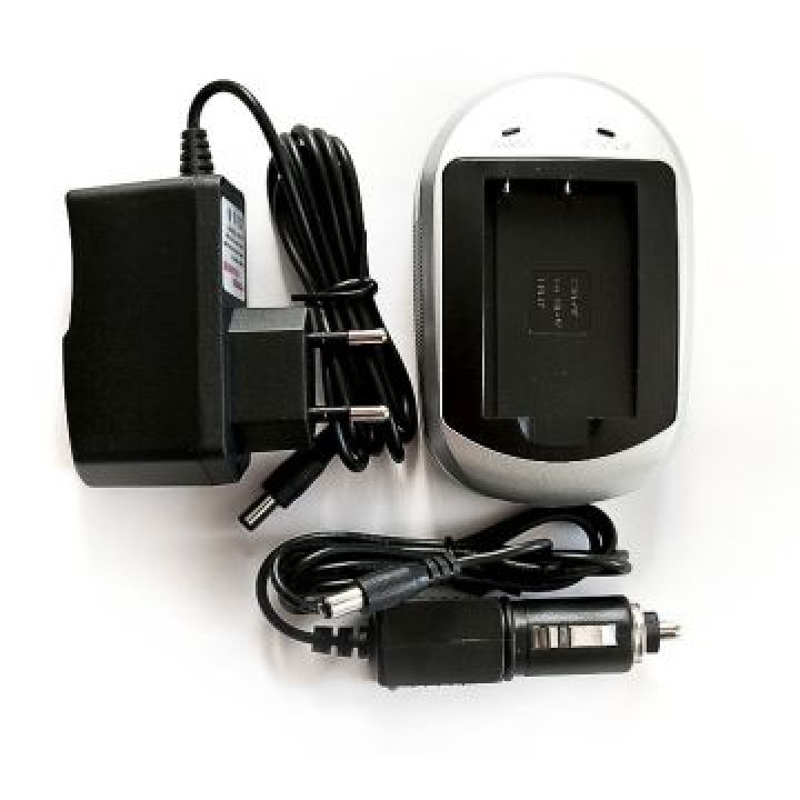 Зарядное устройство PowerPlant для Panasonic DMW-BCE10, S005, S008, NP-70, DB-60, DB-70, Gray
