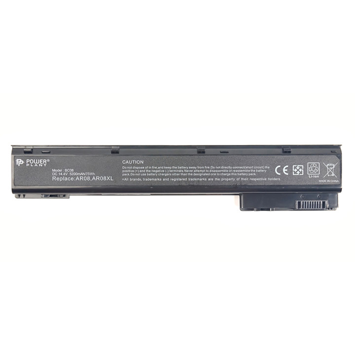 Аккумулятор PowerPlant AR08, HPAR08LH для ноутбуков HP ZBook 15 Series 14.4V 5200mAh