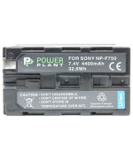 Акумулятор PowerPlant для Sony LED NP-F750 4400mAh