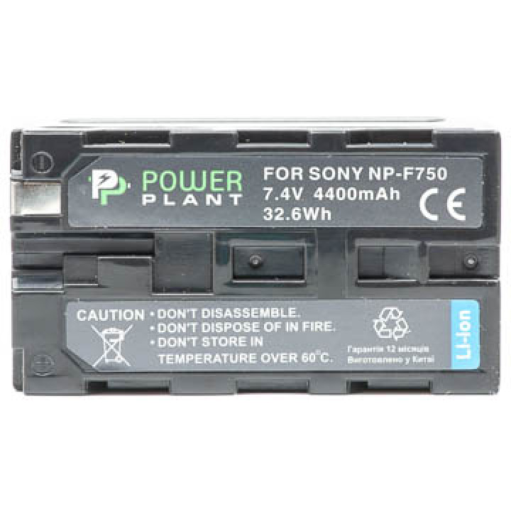 Акумулятор PowerPlant для Sony LED NP-F750 4400mAh