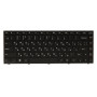 Клавіатура для ноутбука IBM/LENOVO B40-30, G40-30 чорний кадр, Black