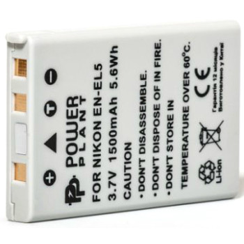 Аккумулятор PowerPlant для Nikon EN-EL5 1500mAh