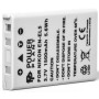 Аккумулятор PowerPlant для Nikon EN-EL5 1500mAh