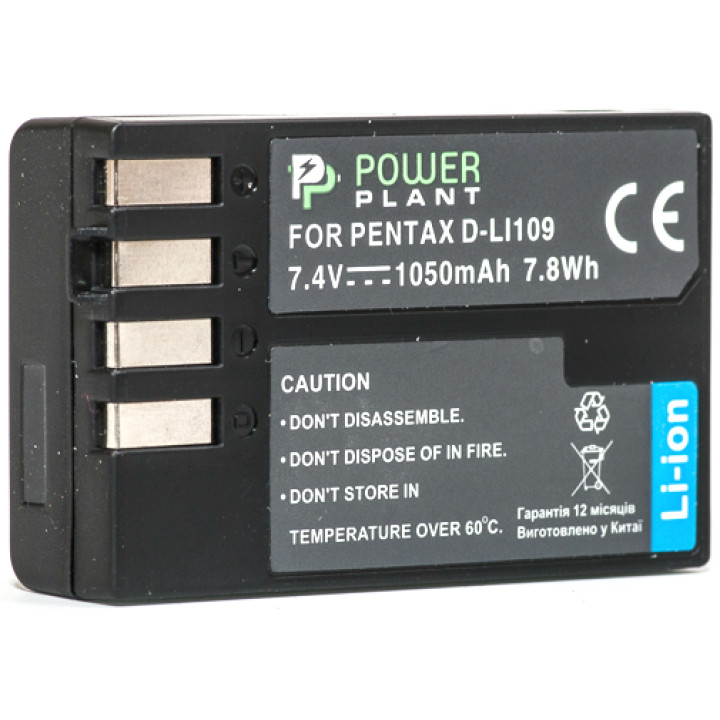 Акумулятор PowerPlant для Pentax D-Li109 1050mAh