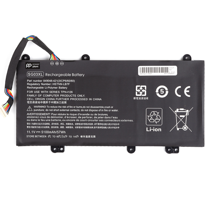 Аккумулятор PowerPlant для ноутбуков HP Envy M7 17-U000 (SG03XL) 11.1V 5100mAh