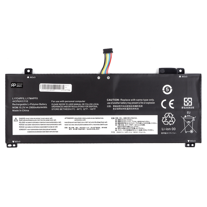 Аккумулятор для ноутбуков LENOVO IdeaPad S530 (L17C4PF0) 15.36V 2964mAh (original)