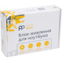 Блок питания PowerPlant для ноутбуков MICROSOFT 220V, 12V 36W 2.58A (MS3)