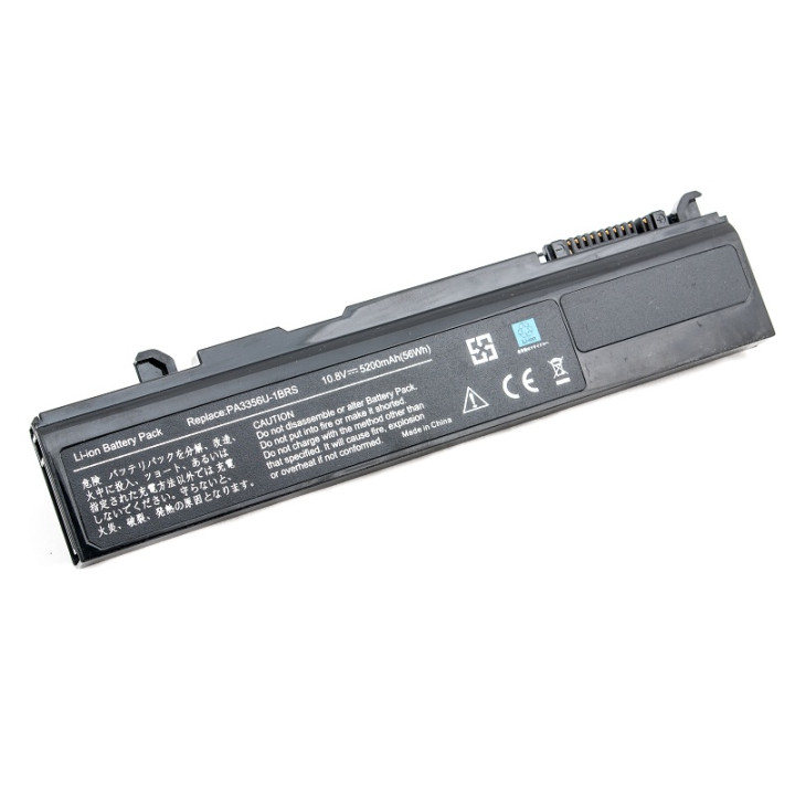 Акумулятор PowerPlant PA3356U, TA4356LH для ноутбуків TOSHIBA Satellite A50 10.8V 5200mAh