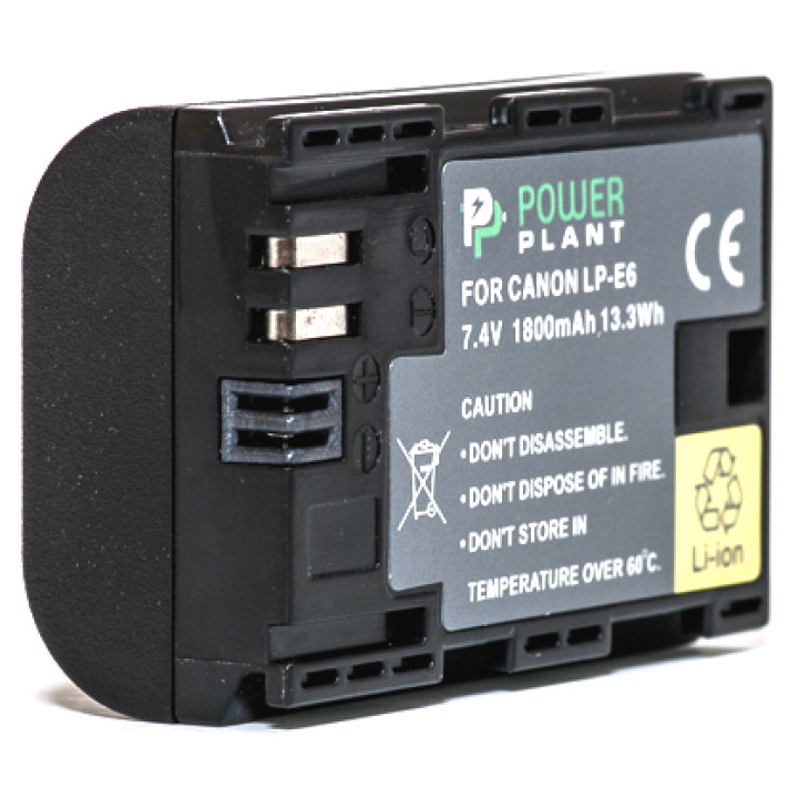 Акумулятор PowerPlant для Canon LP-E6 Chip 1800mAh