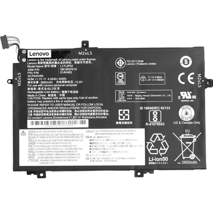 Акумулятор для ноутбука LENOVO ThinkPad L480 (L17C3P52) 11.1V 4050mAh (original)