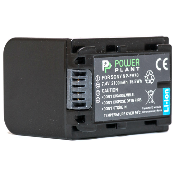 Aкумулятор PowerPlant для Sony NP-FV70 2100mAh