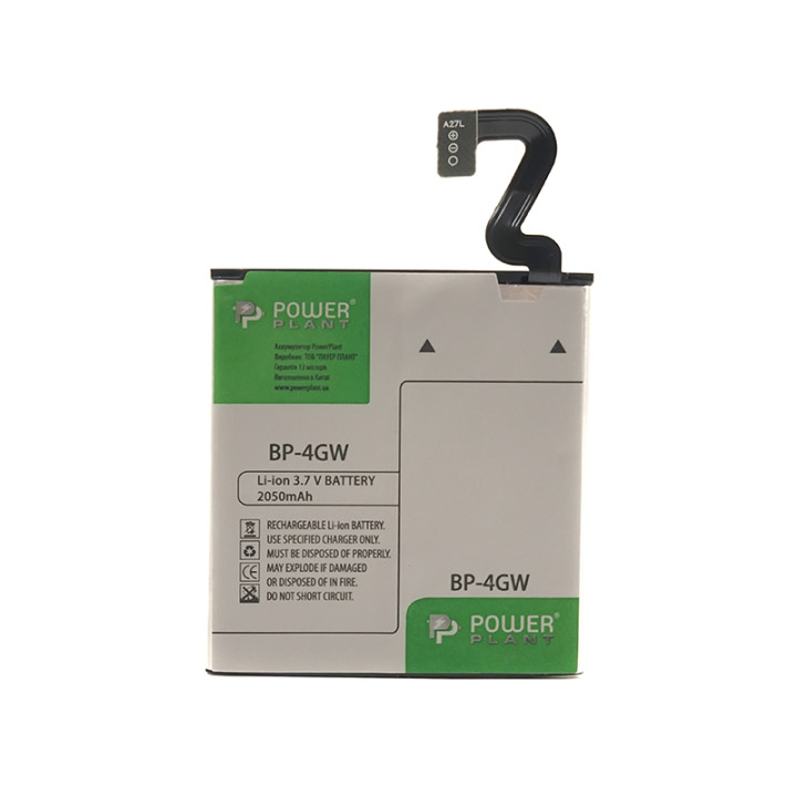 Акумулятор PowerPlant BP-4GW для Nokia Lumia 920 2050mAh