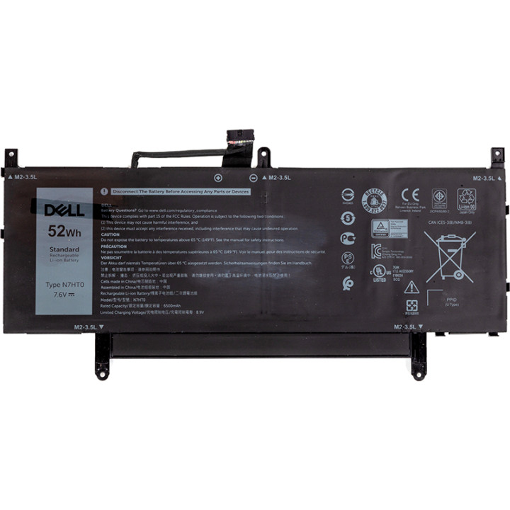 Аккумулятор для ноутбуков DELL Latitude 9510 (N7HT0) 7.6V 6500mAh (original)