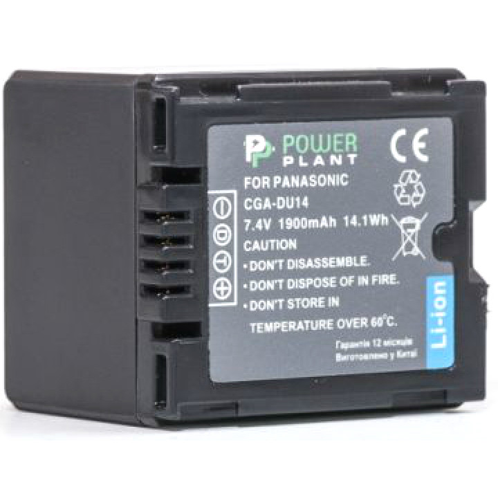 Акумулятор PowerPlant для Panasonic CGA-DU14 1900mAh
