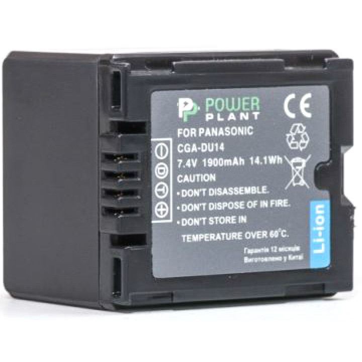 Аккумулятор PowerPlant для Panasonic CGA-DU14 1900mAh