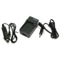 Сетевое зарядное устройство PowerPlant для Panasonic DMW-BLH7, Black
