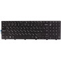 Клавиатура для ноутбука DELL Inspiron 15-3000 (с подсветкой), Black