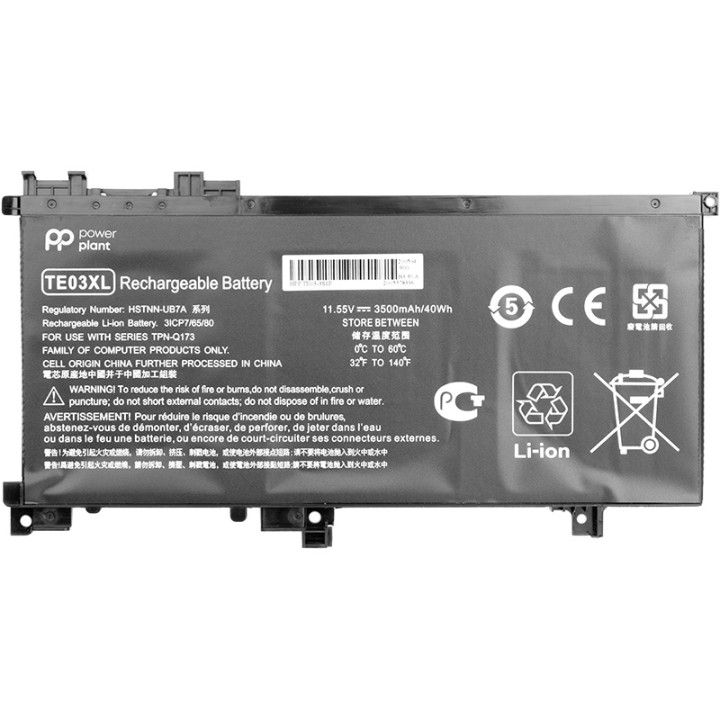 Акумулятор PowerPlant HSTNN-UB7A, TE03 для ноутбуків HP Omen 15 AX000 11.55V 3500mAh