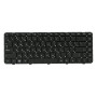Клавіатура для ноутбука HP Pavilion DM4-1000, DM4-2000, DV5-2000 без фрейма, Black