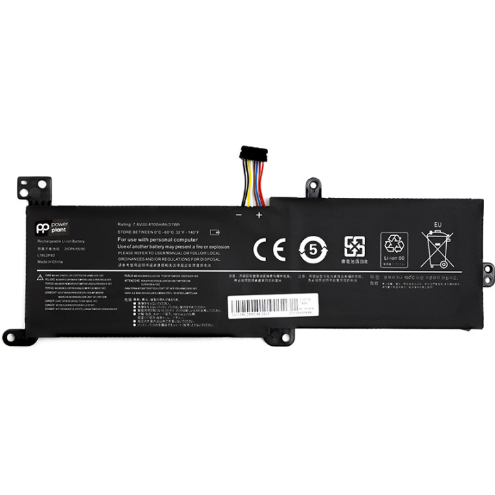 Аккумулятор для ноутбуков LENOVO Ideapad 320-14AST (L16L2PB2) 7.6V 4100mAh