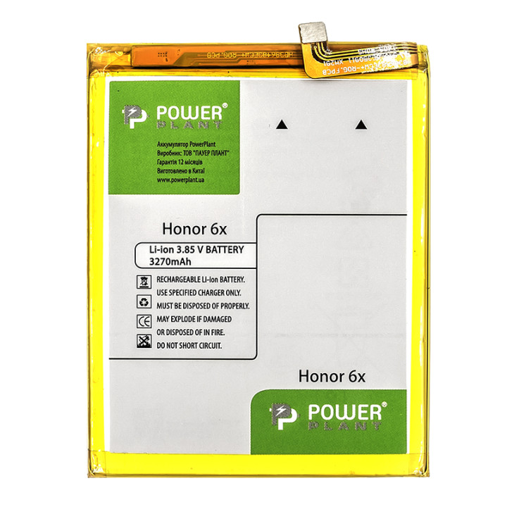Аккумулятор PowerPlant HB386483ECW+ для Huawei Honor 6X 3270mAh
