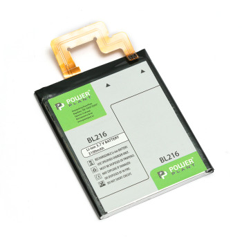 Акумулятор PowerPlant BL216 для Lenovo K910 3100mAh