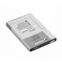 Аккумулятор PowerPlant EB504465V для Samsung Galaxy B7300, i8910 1500mAh
