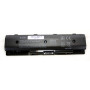 Аккумулятор PowerPlant HSTNN / LB4N для ноутбука HP Envy 15 10.8V 5200mAh