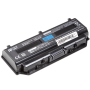 Аккумулятор PowerPlant WP118-4S1P для ноутбуков NEC PC VP WP118 14.4V 2200mAh