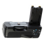 Батарейний блок Meike для Sony A200, A300, A350, S350 Pro (VG-B30AM)