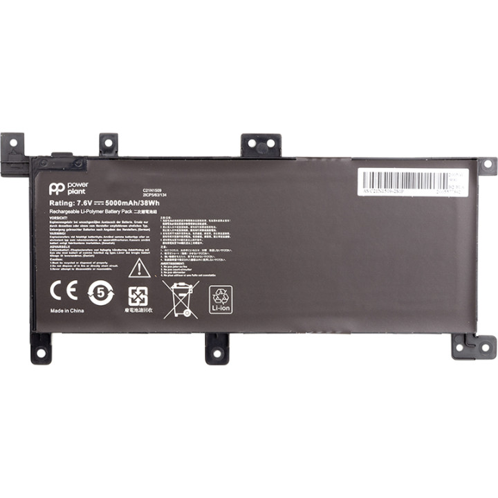 Аккумулятор PowerPlant C21N1509 для ноутбука ASUS VivoBook X556U 7.6V 5000mAh