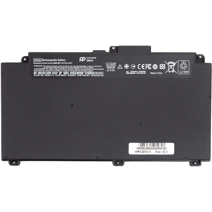 Акумулятори PowerPlant для ноутбуків HP ProBook 640 (CD03XL) 11.4V 4000mAh