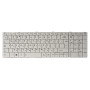 Клавиатура для ноутбука TOSHIBA Satellite C850, C870 белый фрейм, White