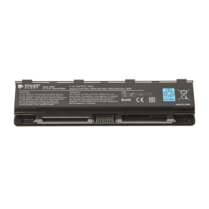 Аккумулятор PowerPlant TA5109LH / PA5109U для ноутбука TOSHIBA Satellite Pro C70 10.8V 5200mAh