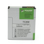 Акумулятор PowerPlant PM60120 для HTC One SU 2450mAh